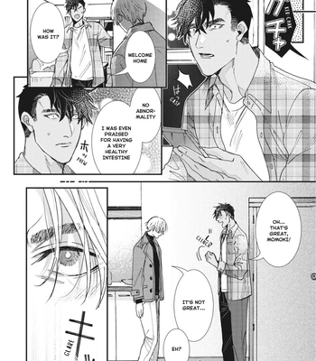 [ITSUKI Makoto] Murikon – Vol.02 [Eng] {Jia} — 097