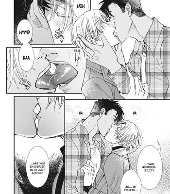 [ITSUKI Makoto] Murikon – Vol.02 [Eng] {Jia} — 101