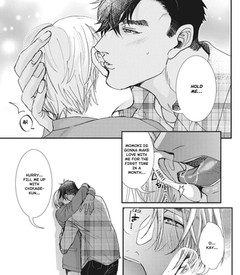 [ITSUKI Makoto] Murikon – Vol.02 [Eng] {Jia} — 102