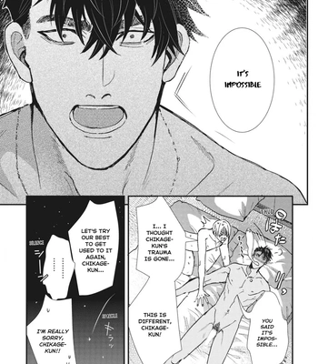 [ITSUKI Makoto] Murikon – Vol.02 [Eng] {Jia} — 105