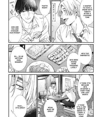 [ITSUKI Makoto] Murikon – Vol.02 [Eng] {Jia} — 075