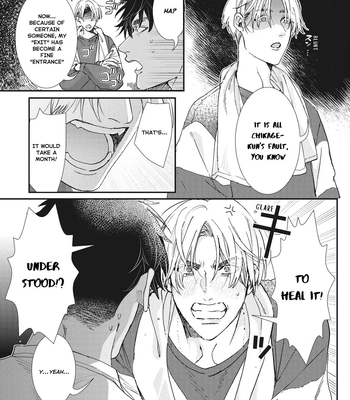 [ITSUKI Makoto] Murikon – Vol.02 [Eng] {Jia} — 080