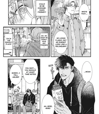 [ITSUKI Makoto] Murikon – Vol.02 [Eng] {Jia} — 117