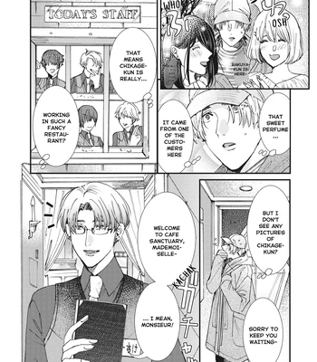 [ITSUKI Makoto] Murikon – Vol.02 [Eng] {Jia} — 120