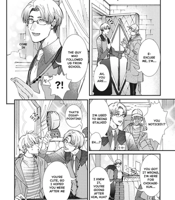 [ITSUKI Makoto] Murikon – Vol.02 [Eng] {Jia} — 121