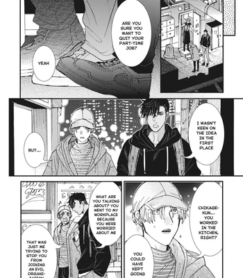 [ITSUKI Makoto] Murikon – Vol.02 [Eng] {Jia} — 125