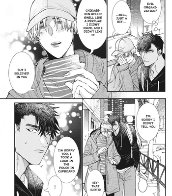 [ITSUKI Makoto] Murikon – Vol.02 [Eng] {Jia} — 126