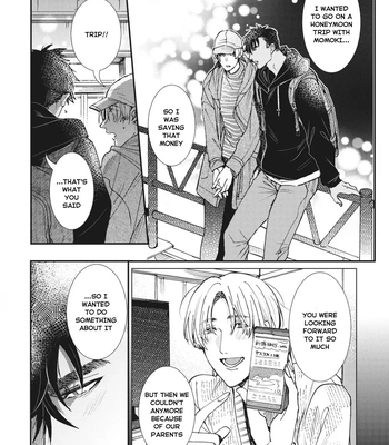 [ITSUKI Makoto] Murikon – Vol.02 [Eng] {Jia} — 128