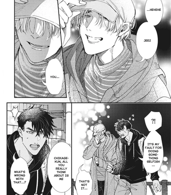 [ITSUKI Makoto] Murikon – Vol.02 [Eng] {Jia} — 129