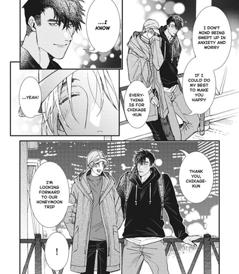 [ITSUKI Makoto] Murikon – Vol.02 [Eng] {Jia} — 131