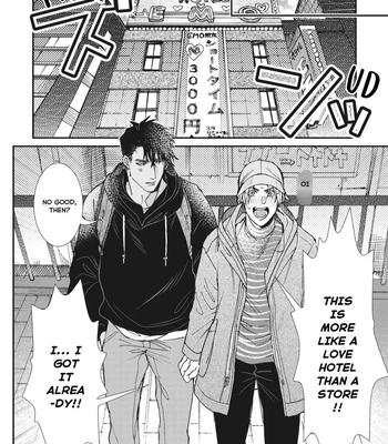 [ITSUKI Makoto] Murikon – Vol.02 [Eng] {Jia} — 133