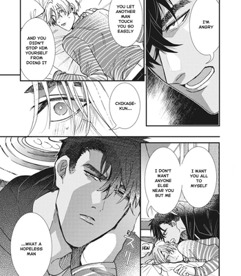 [ITSUKI Makoto] Murikon – Vol.02 [Eng] {Jia} — 136
