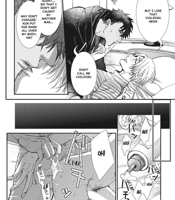 [ITSUKI Makoto] Murikon – Vol.02 [Eng] {Jia} — 137