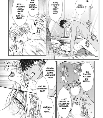 [ITSUKI Makoto] Murikon – Vol.02 [Eng] {Jia} — 140