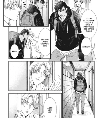 [ITSUKI Makoto] Murikon – Vol.02 [Eng] {Jia} — 111