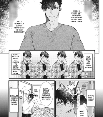 [ITSUKI Makoto] Murikon – Vol.02 [Eng] {Jia} — 112