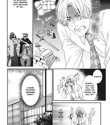 [ITSUKI Makoto] Murikon – Vol.02 [Eng] {Jia} — 114