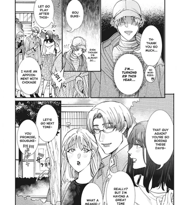 [ITSUKI Makoto] Murikon – Vol.02 [Eng] {Jia} — 116