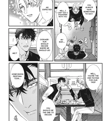 [ITSUKI Makoto] Murikon – Vol.02 [Eng] {Jia} — 159