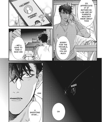 [ITSUKI Makoto] Murikon – Vol.02 [Eng] {Jia} — 171