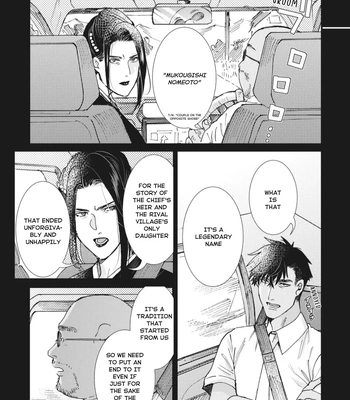 [ITSUKI Makoto] Murikon – Vol.02 [Eng] {Jia} — 172