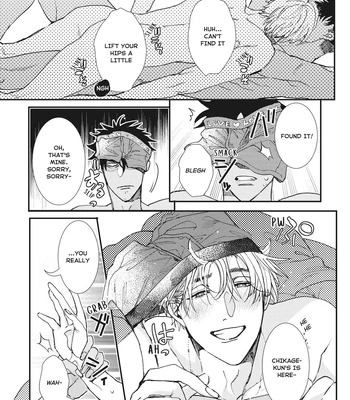 [ITSUKI Makoto] Murikon – Vol.02 [Eng] {Jia} — 149