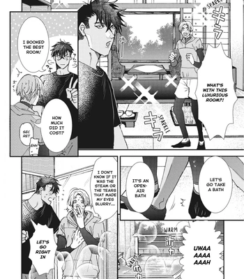 [ITSUKI Makoto] Murikon – Vol.02 [Eng] {Jia} — 191