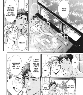 [ITSUKI Makoto] Murikon – Vol.02 [Eng] {Jia} — 193
