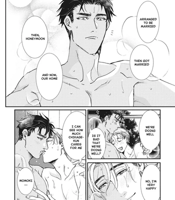 [ITSUKI Makoto] Murikon – Vol.02 [Eng] {Jia} — 195