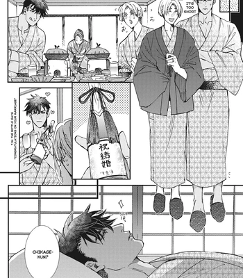 [ITSUKI Makoto] Murikon – Vol.02 [Eng] {Jia} — 197
