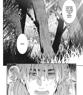 [ITSUKI Makoto] Murikon – Vol.02 [Eng] {Jia} — 180