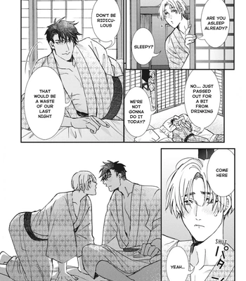 [ITSUKI Makoto] Murikon – Vol.02 [Eng] {Jia} — 198