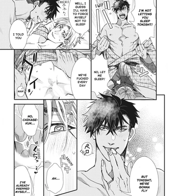 [ITSUKI Makoto] Murikon – Vol.02 [Eng] {Jia} — 200