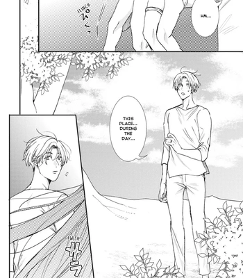 [ITSUKI Makoto] Murikon – Vol.02 [Eng] {Jia} — 205