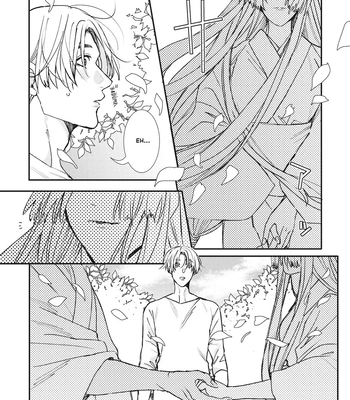[ITSUKI Makoto] Murikon – Vol.02 [Eng] {Jia} — 206