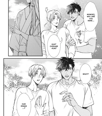 [ITSUKI Makoto] Murikon – Vol.02 [Eng] {Jia} — 207
