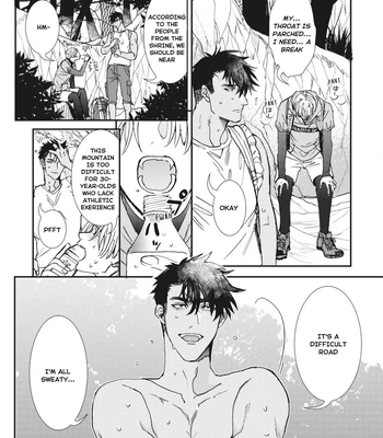 [ITSUKI Makoto] Murikon – Vol.02 [Eng] {Jia} — 181