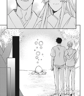 [ITSUKI Makoto] Murikon – Vol.02 [Eng] {Jia} — 208