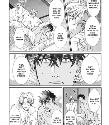 [ITSUKI Makoto] Murikon – Vol.02 [Eng] {Jia} — 210