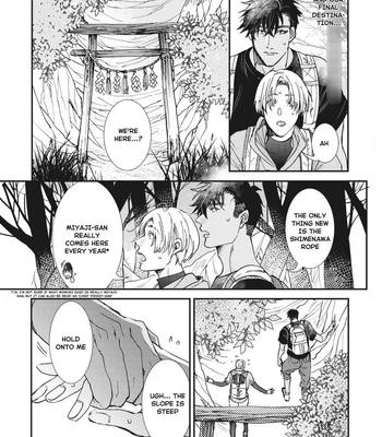 [ITSUKI Makoto] Murikon – Vol.02 [Eng] {Jia} — 184