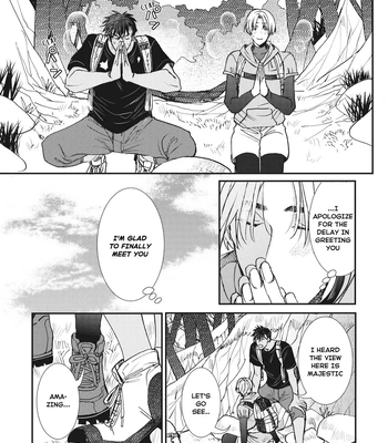 [ITSUKI Makoto] Murikon – Vol.02 [Eng] {Jia} — 186