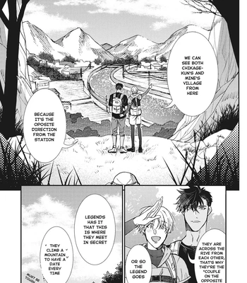 [ITSUKI Makoto] Murikon – Vol.02 [Eng] {Jia} — 187
