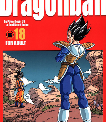 [Power Level 69 & Soul Beast Union (Ossan & Gichi)] Dragonball Fan Book SPECIAL – Dragon Ball Z dj [JP]