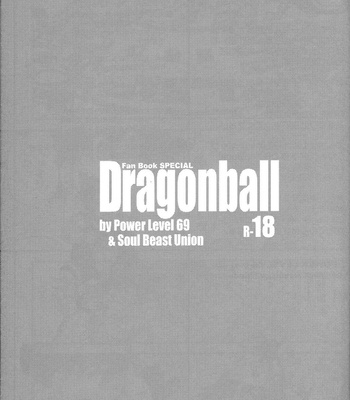 [Power Level 69 & Soul Beast Union (Ossan & Gichi)] Dragonball Fan Book SPECIAL – Dragon Ball Z dj [JP] — 4