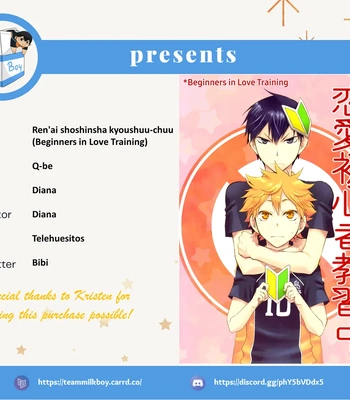 [Q-be (Souji)] Beginners in Love Training – Haikyuu!! dj [Eng]