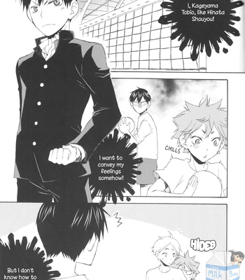 [Q-be (Souji)] Beginners in Love Training – Haikyuu!! dj [Eng] — 5