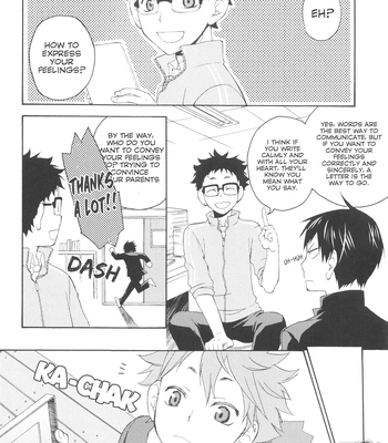 [Q-be (Souji)] Beginners in Love Training – Haikyuu!! dj [Eng] — 6