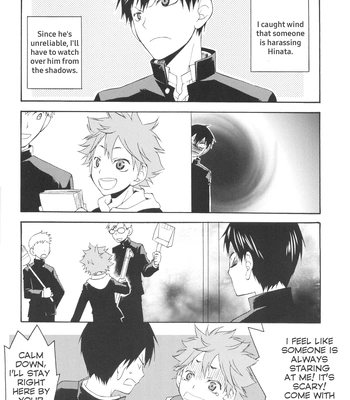 [Q-be (Souji)] Beginners in Love Training – Haikyuu!! dj [Eng] — 8