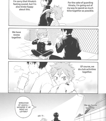 [Q-be (Souji)] Beginners in Love Training – Haikyuu!! dj [Eng] — 9