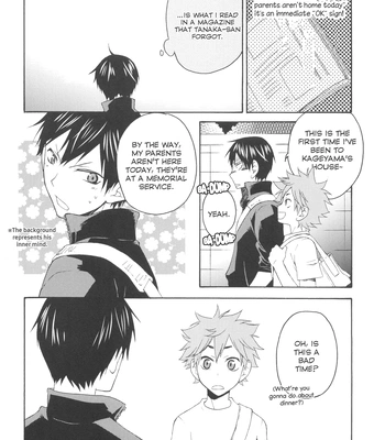 [Q-be (Souji)] Beginners in Love Training – Haikyuu!! dj [Eng] — 12